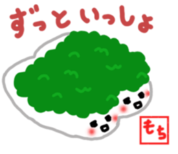 Forest Bean-paste Daddy and his friends sticker #9028122