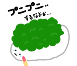 Forest Bean-paste Daddy and his friends sticker #9028123