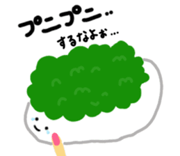 Forest Bean-paste Daddy and his friends sticker #9028123