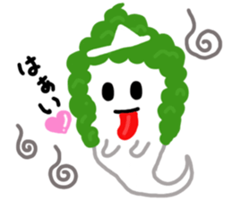 Forest Bean-paste Daddy and his friends sticker #9028128