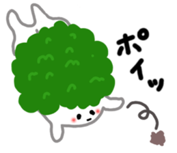 Forest Bean-paste Daddy and his friends sticker #9028129