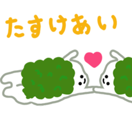 Forest Bean-paste Daddy and his friends sticker #9028133