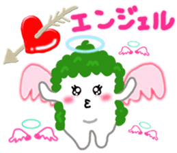 Forest Bean-paste Daddy and his friends sticker #9028134