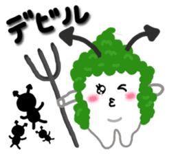 Forest Bean-paste Daddy and his friends sticker #9028135