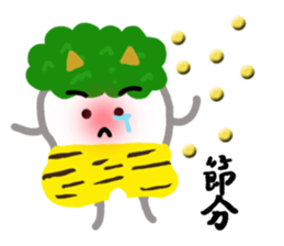 Forest Bean-paste Daddy and his friends sticker #9028136