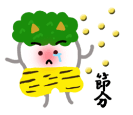 Forest Bean-paste Daddy and his friends sticker #9028136