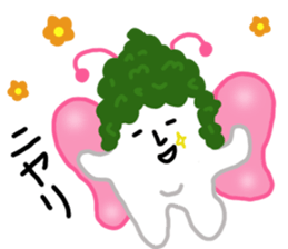 Forest Bean-paste Daddy and his friends sticker #9028139