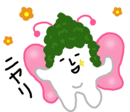 Forest Bean-paste Daddy and his friends sticker #9028139