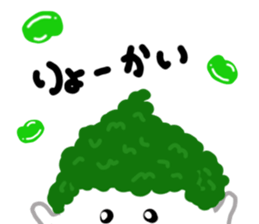 Forest Bean-paste Daddy and his friends sticker #9028141