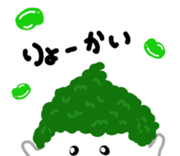 Forest Bean-paste Daddy and his friends sticker #9028141