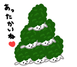 Forest Bean-paste Daddy and his friends sticker #9028142