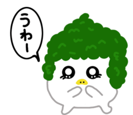 Forest Bean-paste Daddy and his friends sticker #9028144