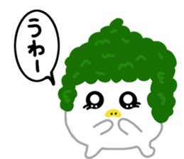 Forest Bean-paste Daddy and his friends sticker #9028144