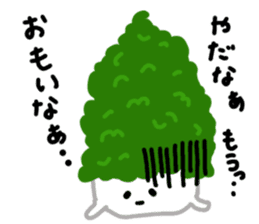 Forest Bean-paste Daddy and his friends sticker #9028145