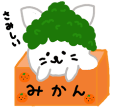 Forest Bean-paste Daddy and his friends sticker #9028147