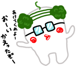 Forest Bean-paste Daddy and his friends sticker #9028148