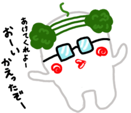 Forest Bean-paste Daddy and his friends sticker #9028148