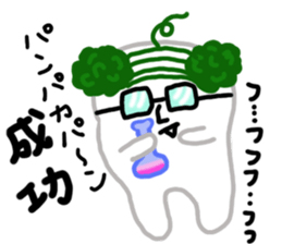 Forest Bean-paste Daddy and his friends sticker #9028149