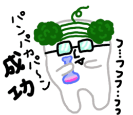 Forest Bean-paste Daddy and his friends sticker #9028149