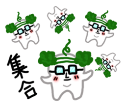 Forest Bean-paste Daddy and his friends sticker #9028154