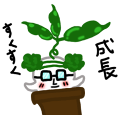 Forest Bean-paste Daddy and his friends sticker #9028155