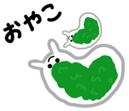 Forest Bean-paste Daddy and his friends sticker #9028156