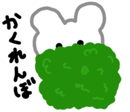 Forest Bean-paste Daddy and his friends sticker #9028158