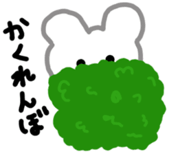 Forest Bean-paste Daddy and his friends sticker #9028158