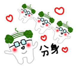 Forest Bean-paste Daddy and his friends sticker #9028159