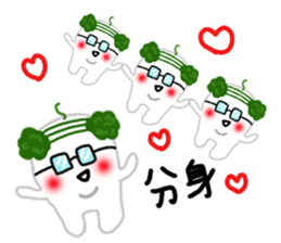 Forest Bean-paste Daddy and his friends sticker #9028159