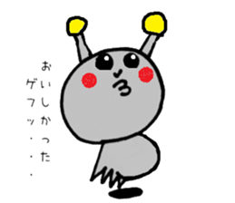 colorfulalien sticker #9028162