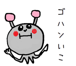 colorfulalien sticker #9028163