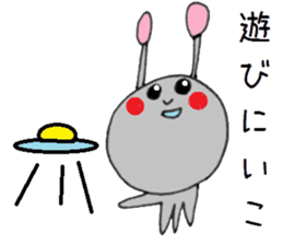 colorfulalien sticker #9028164