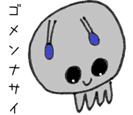 colorfulalien sticker #9028166