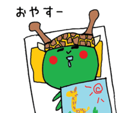 colorfulalien sticker #9028170