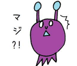 colorfulalien sticker #9028172