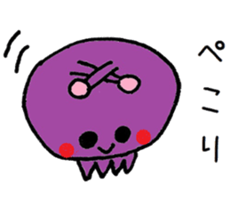 colorfulalien sticker #9028176