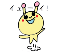 colorfulalien sticker #9028178