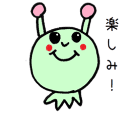 colorfulalien sticker #9028179