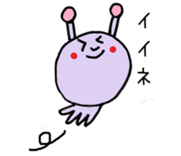 colorfulalien sticker #9028180