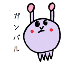 colorfulalien sticker #9028181