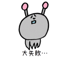 colorfulalien sticker #9028182