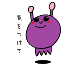 colorfulalien sticker #9028185