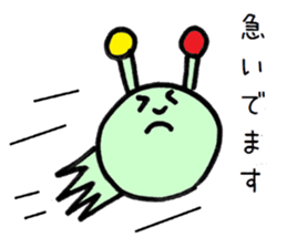 colorfulalien sticker #9028186