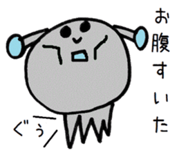 colorfulalien sticker #9028187