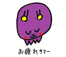 colorfulalien sticker #9028188