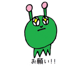 colorfulalien sticker #9028189