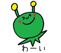 colorfulalien sticker #9028190