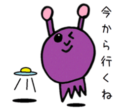 colorfulalien sticker #9028193
