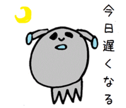 colorfulalien sticker #9028195